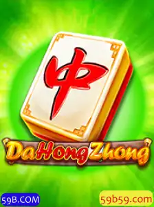 Explorando o Fascinante Mundo de DaHongZhong: Um Jogo Clássico com Um Toque Moderno