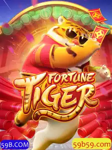 Introdução ao FortuneTiger: Um Olhar Detalhado no Jogo de Sucesso de 59B.COM