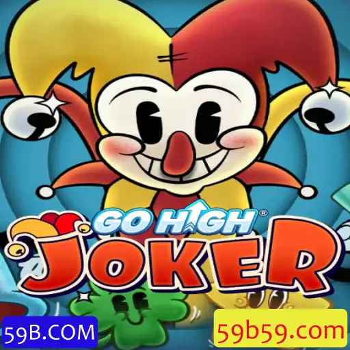 Explorando o Mundo Empolgante de GoHighJoker com 59B.COM